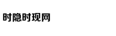 生于街头：发现街头摄影魅力